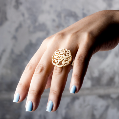 Couple Ring