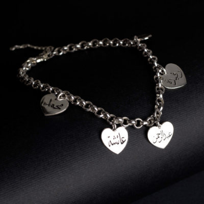 Charm Bracelet