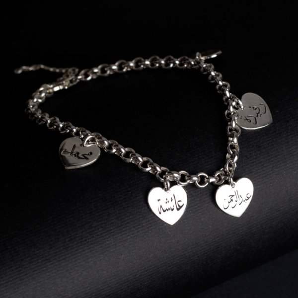 Charm Bracelet