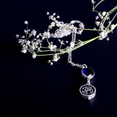 Celestial Reflection Necklace