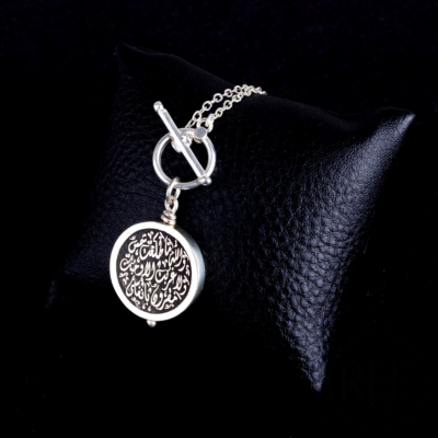Magic of the East Necklace