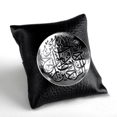 Eternal Script Pin