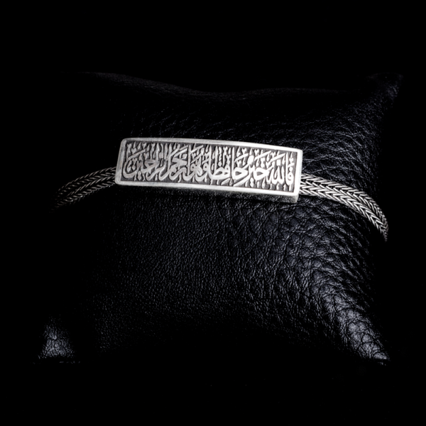 Crimson Legacy Bracelet