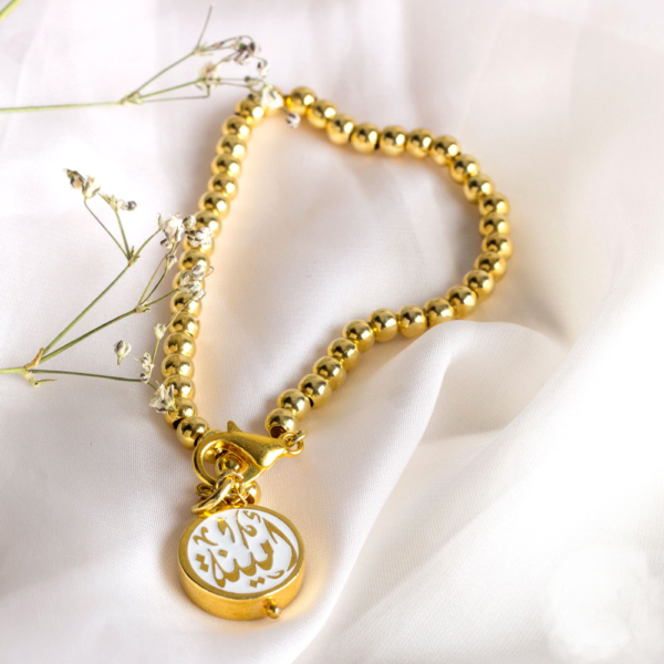 Arabic Calligraphy Bracelet