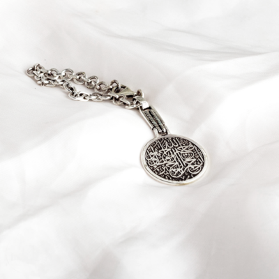 Harmony in Script keychain
