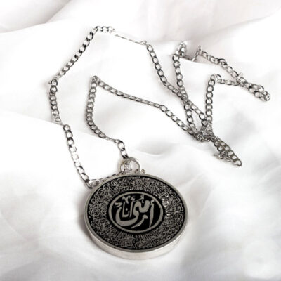 Lumina Heritage Necklace