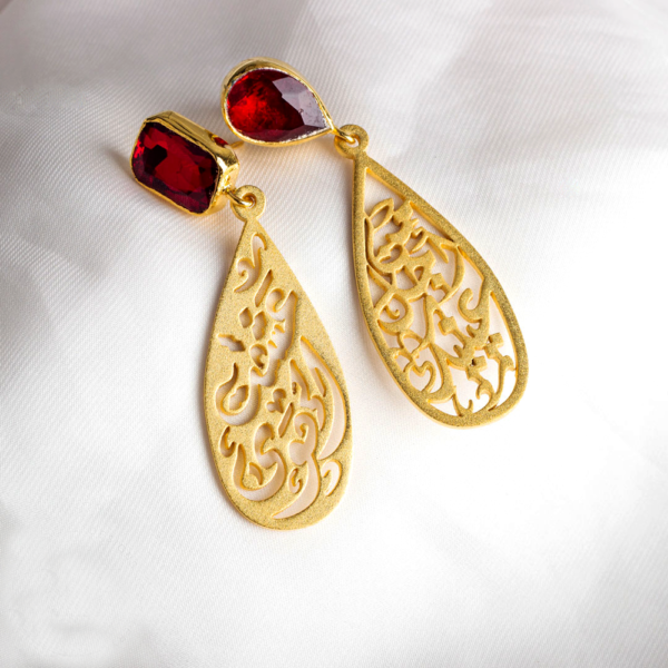 Arabesque Enchantment Earrings