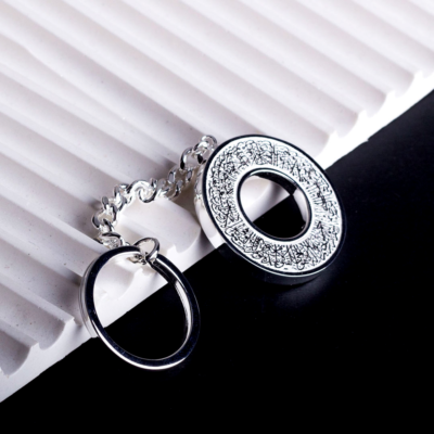 Islamic Calligraphy Keychain