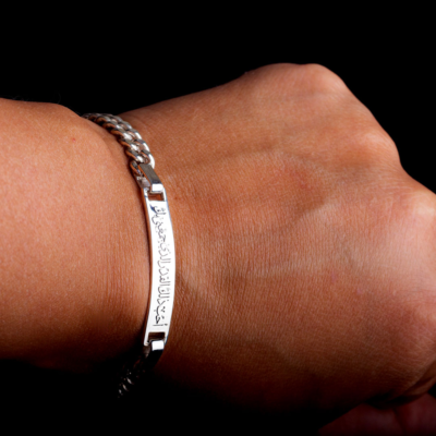 Eternal Grace Bracelet