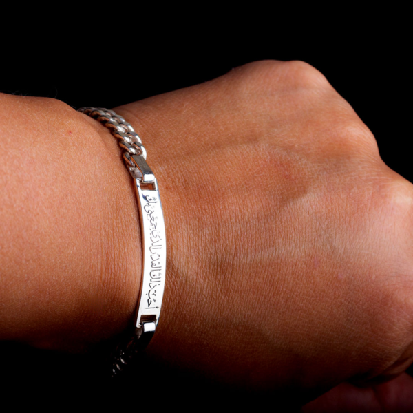 Eternal Grace Bracelet