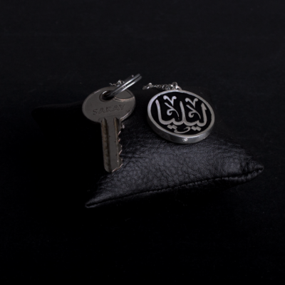 Luminous Script keychain