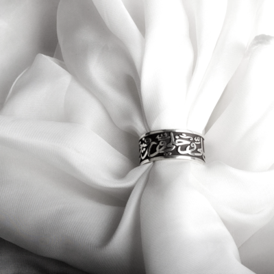Rafik el rouh ring