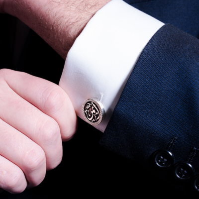 Arabic Grace Cufflinks