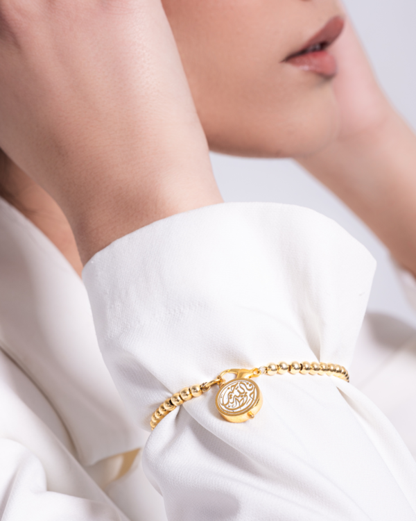 Arabic Calligraphy Bracelet