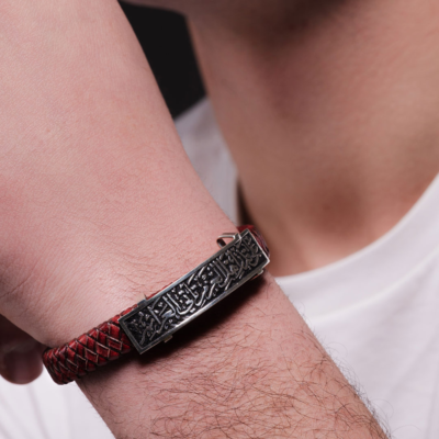 Crimson Essence Bracelet