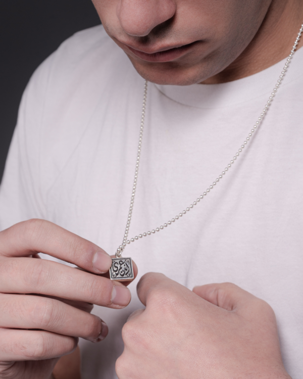 Men Necklace With Writing