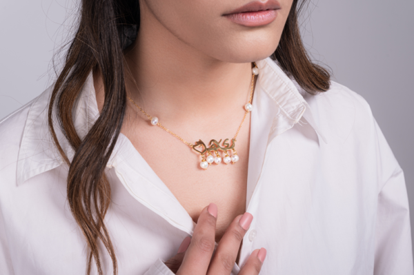 Pearl Elegance Necklace