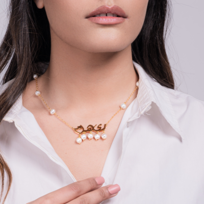 Pearl Elegance Necklace