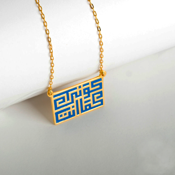 2206-09A Be As You Are Necklace