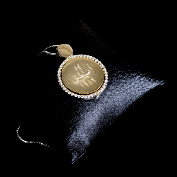 Twilight Orbit Necklace