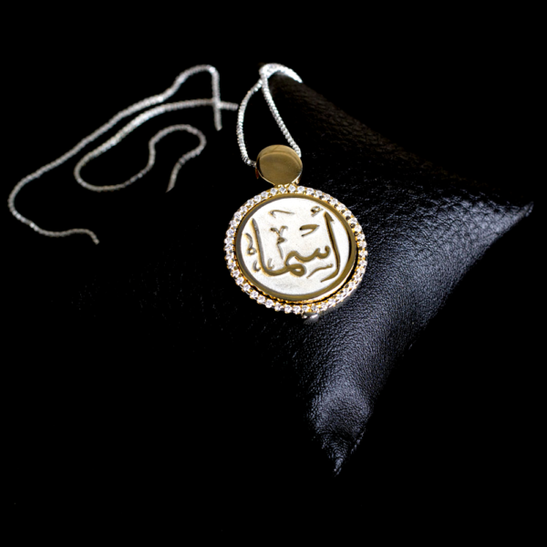 Twilight Orbit Necklace