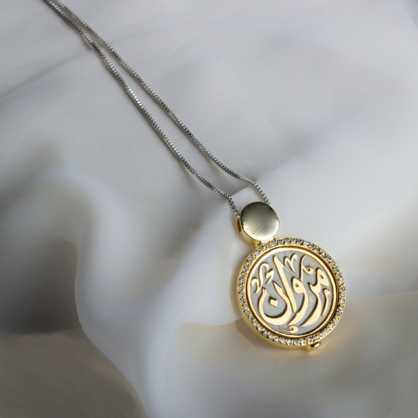 Twilight Orbit Necklace