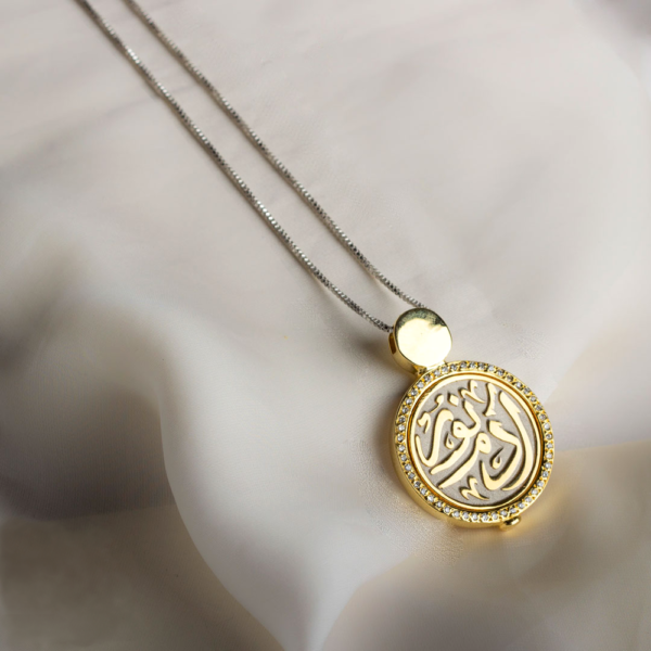 Twilight Orbit Necklace