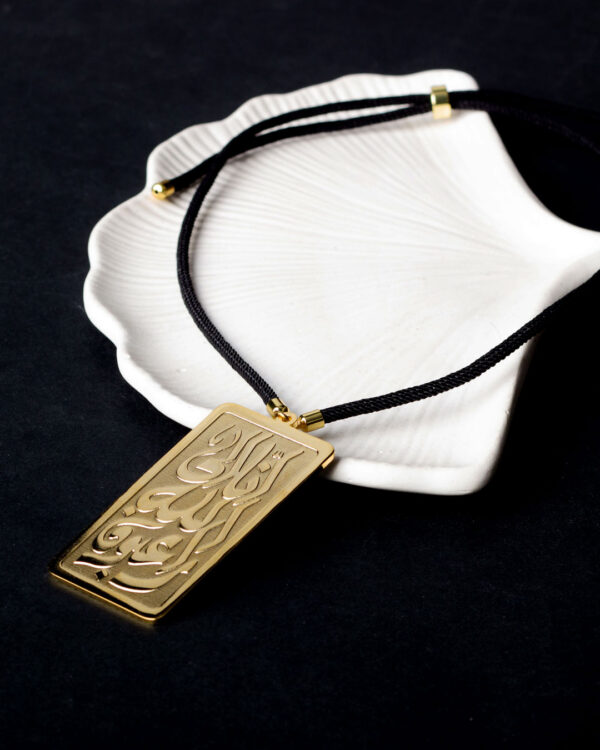 Path of Faith Necklace