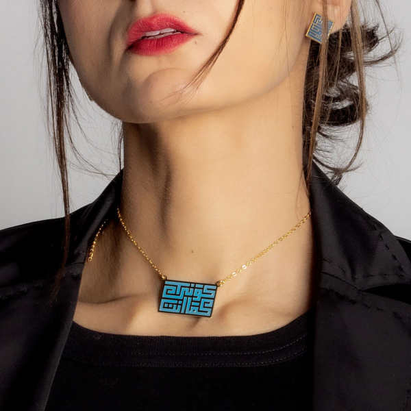 IMG_1408 Be As You Are Necklace