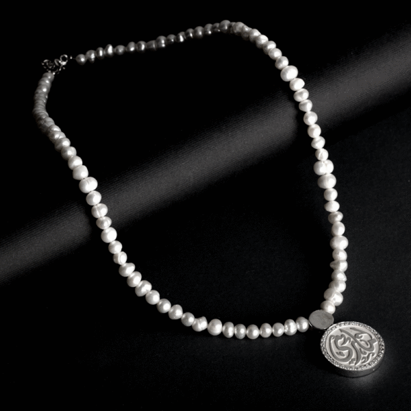 IMG_80882310-25 Pearl Zircon Name Necklace