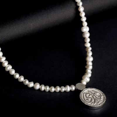 Pearl Zircon Name Necklace