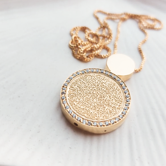 Ayat Elegance Necklace