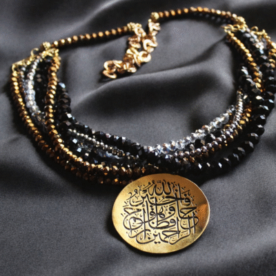 Al-Hafiz Necklace