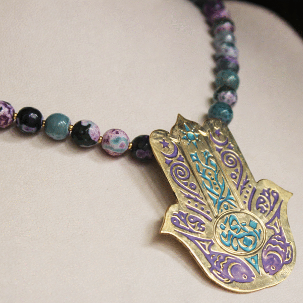The "Bahja" Hamsa Necklace