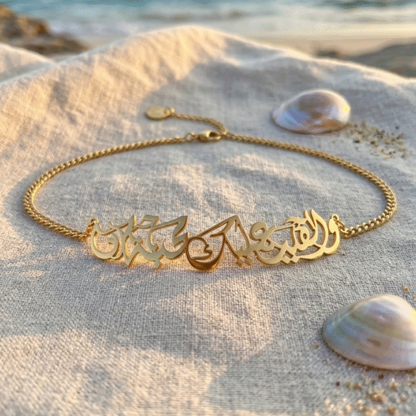 The Divine Love Necklace