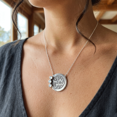 The Soulmate Medallion necklace